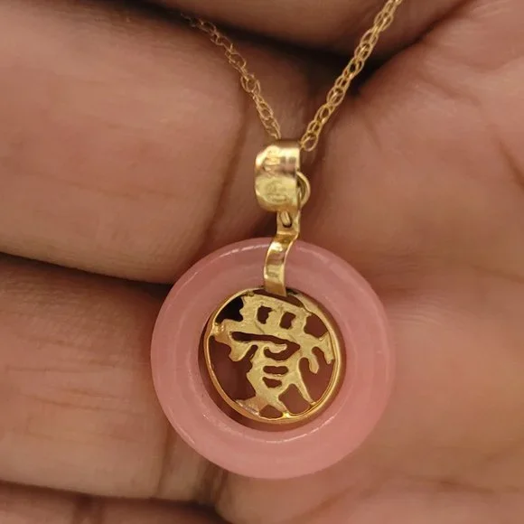 14k Gold Chinese Love Pendant on 10k Gold Chain
